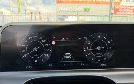 KIA Seltos I, 2023 год, 2 325 000 рублей, 17 фотография