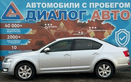 Skoda Octavia, 2016 год, 1 250 000 рублей, 8 фотография