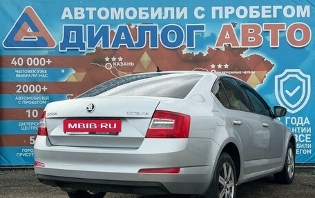 Skoda Octavia, 2016 год, 1 250 000 рублей, 3 фотография