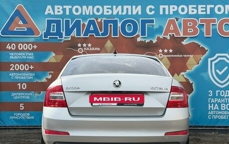 Skoda Octavia, 2016 год, 1 250 000 рублей, 5 фотография