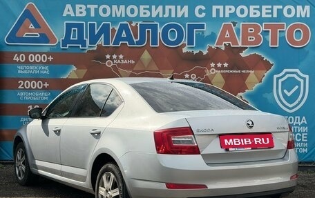 Skoda Octavia, 2016 год, 1 250 000 рублей, 6 фотография