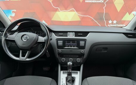 Skoda Octavia, 2016 год, 1 250 000 рублей, 20 фотография