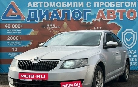 Skoda Octavia, 2016 год, 1 250 000 рублей, 9 фотография