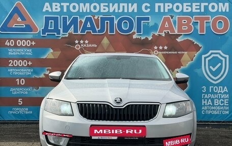 Skoda Octavia, 2016 год, 1 250 000 рублей, 11 фотография