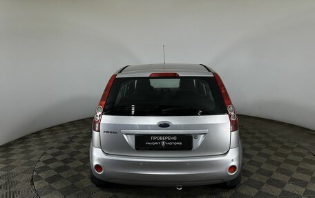 Ford Fiesta, 2007 год, 650 000 рублей, 3 фотография