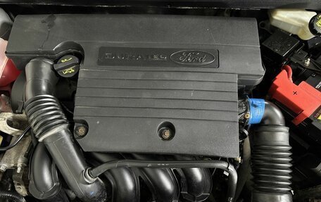 Ford Fiesta, 2007 год, 650 000 рублей, 17 фотография