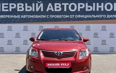 Toyota Avensis III рестайлинг, 2009 год, 1 049 000 рублей, 2 фотография