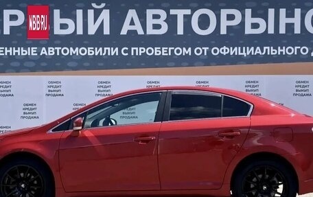 Toyota Avensis III рестайлинг, 2009 год, 1 049 000 рублей, 8 фотография