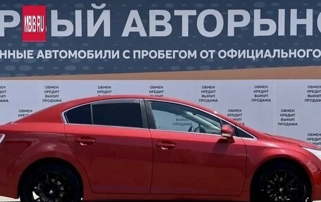 Toyota Avensis III рестайлинг, 2009 год, 1 049 000 рублей, 4 фотография