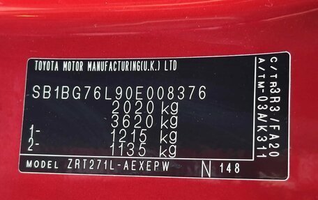 Toyota Avensis III рестайлинг, 2009 год, 1 049 000 рублей, 21 фотография