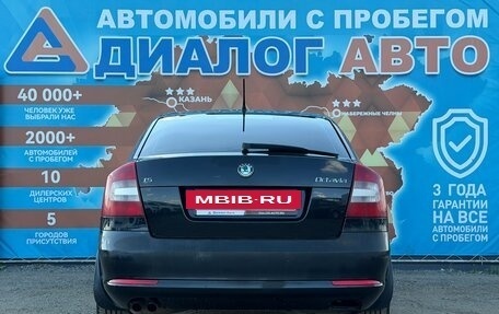 Skoda Octavia, 2012 год, 580 000 рублей, 5 фотография