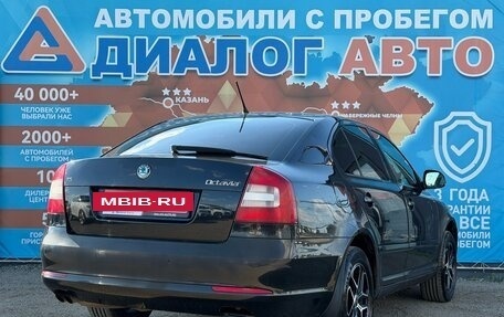 Skoda Octavia, 2012 год, 580 000 рублей, 3 фотография