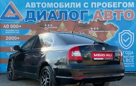Skoda Octavia, 2012 год, 580 000 рублей, 6 фотография