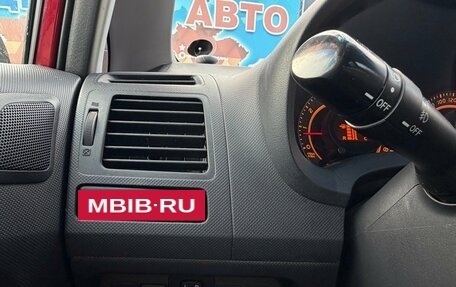 Toyota Auris II, 2008 год, 670 000 рублей, 16 фотография