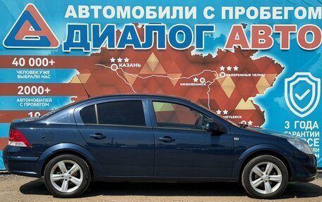 Opel Astra H, 2011 год, 757 000 рублей, 2 фотография