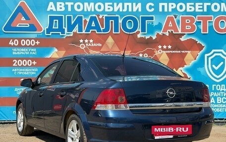 Opel Astra H, 2011 год, 757 000 рублей, 6 фотография