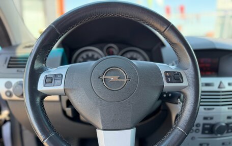 Opel Astra H, 2011 год, 757 000 рублей, 15 фотография