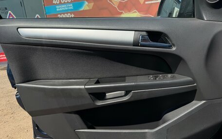 Opel Astra H, 2011 год, 757 000 рублей, 18 фотография