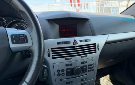 Opel Astra H, 2011 год, 757 000 рублей, 17 фотография