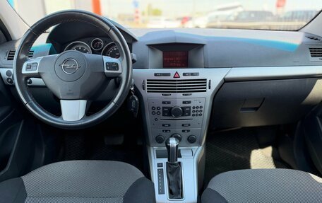 Opel Astra H, 2011 год, 757 000 рублей, 24 фотография