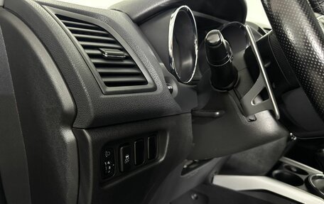 Peugeot 4008, 2012 год, 1 050 000 рублей, 9 фотография