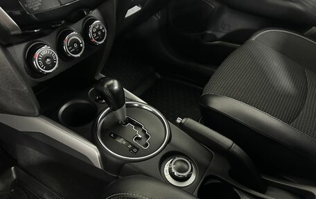 Peugeot 4008, 2012 год, 1 050 000 рублей, 13 фотография