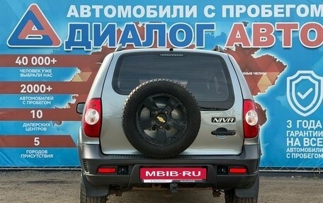 Chevrolet Niva I рестайлинг, 2016 год, 595 000 рублей, 5 фотография