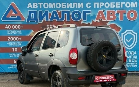 Chevrolet Niva I рестайлинг, 2016 год, 595 000 рублей, 6 фотография