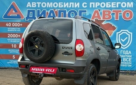 Chevrolet Niva I рестайлинг, 2016 год, 595 000 рублей, 3 фотография