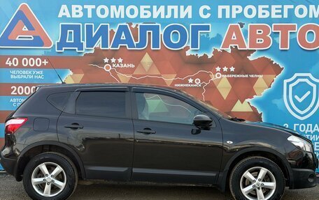 Nissan Qashqai, 2011 год, 850 000 рублей, 2 фотография