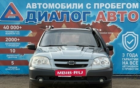 Chevrolet Niva I рестайлинг, 2016 год, 595 000 рублей, 11 фотография