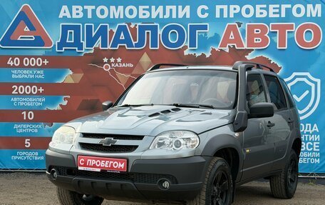 Chevrolet Niva I рестайлинг, 2016 год, 595 000 рублей, 9 фотография