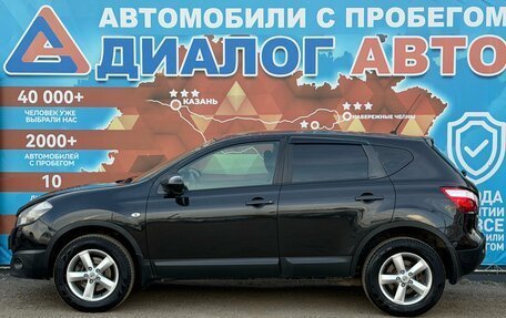 Nissan Qashqai, 2011 год, 850 000 рублей, 8 фотография