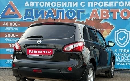 Nissan Qashqai, 2011 год, 850 000 рублей, 3 фотография
