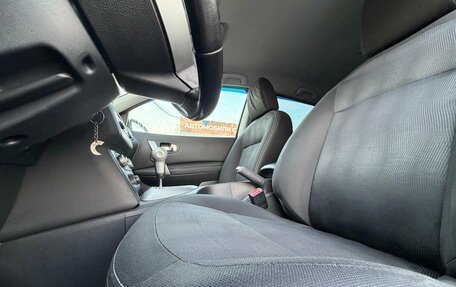 Nissan Qashqai, 2011 год, 850 000 рублей, 17 фотография