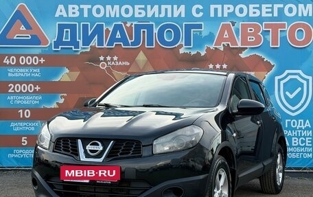 Nissan Qashqai, 2011 год, 850 000 рублей, 9 фотография