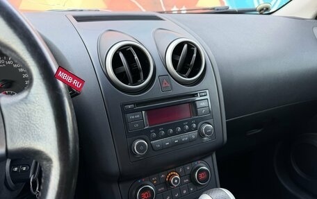 Nissan Qashqai, 2011 год, 850 000 рублей, 16 фотография
