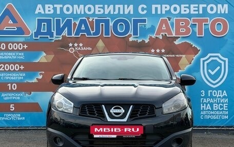 Nissan Qashqai, 2011 год, 850 000 рублей, 11 фотография
