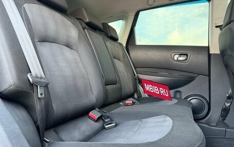 Nissan Qashqai, 2011 год, 850 000 рублей, 19 фотография