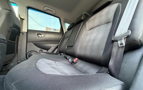 Nissan Qashqai, 2011 год, 850 000 рублей, 18 фотография