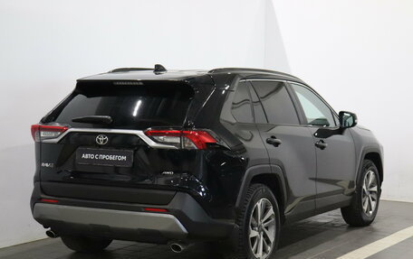 Toyota RAV4, 2020 год, 3 375 000 рублей, 4 фотография