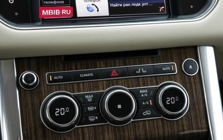 Land Rover Range Rover Sport II, 2013 год, 3 249 000 рублей, 17 фотография