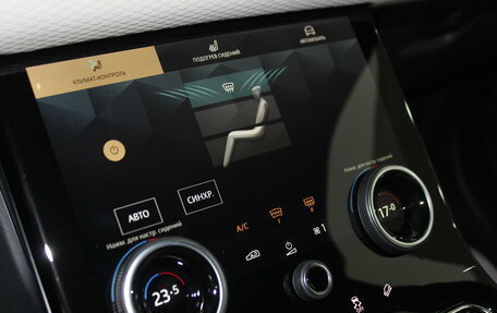 Land Rover Range Rover Velar I, 2023 год, 6 845 000 рублей, 16 фотография