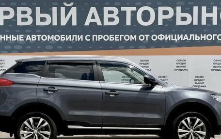 Geely Atlas I, 2021 год, 1 699 000 рублей, 4 фотография