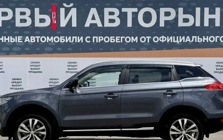 Geely Atlas I, 2021 год, 1 699 000 рублей, 8 фотография
