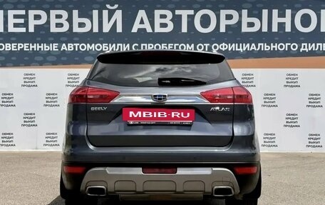 Geely Atlas I, 2021 год, 1 699 000 рублей, 6 фотография