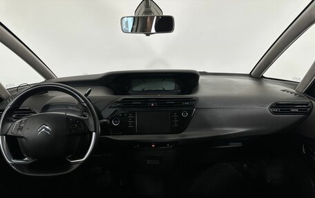 Citroen C4 Picasso II рестайлинг, 2014 год, 850 000 рублей, 7 фотография