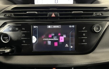 Citroen C4 Picasso II рестайлинг, 2014 год, 850 000 рублей, 12 фотография