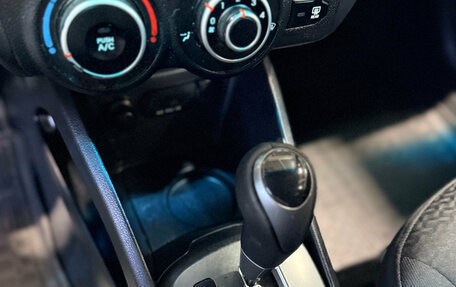 KIA Rio III рестайлинг, 2015 год, 949 000 рублей, 13 фотография