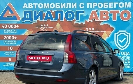 Volvo V50 I, 2008 год, 640 000 рублей, 3 фотография